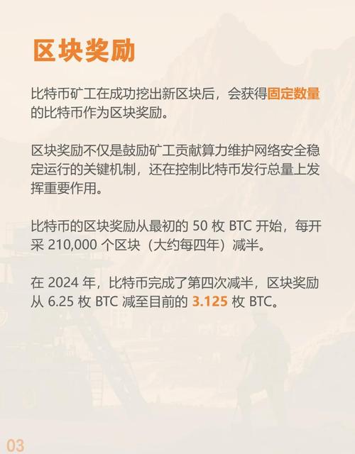 A powerful computer setup for mining Monero with multiple graphics cards.