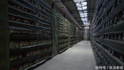 Kaspa mining farm operations in a hosted environment