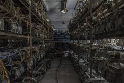 Efficient mining farm setups for cryptocurrency success