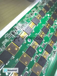 A view of a high-performance mining rig