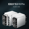 An inside look at a cutting-edge mining rig setup optimizing for 2025 profits
