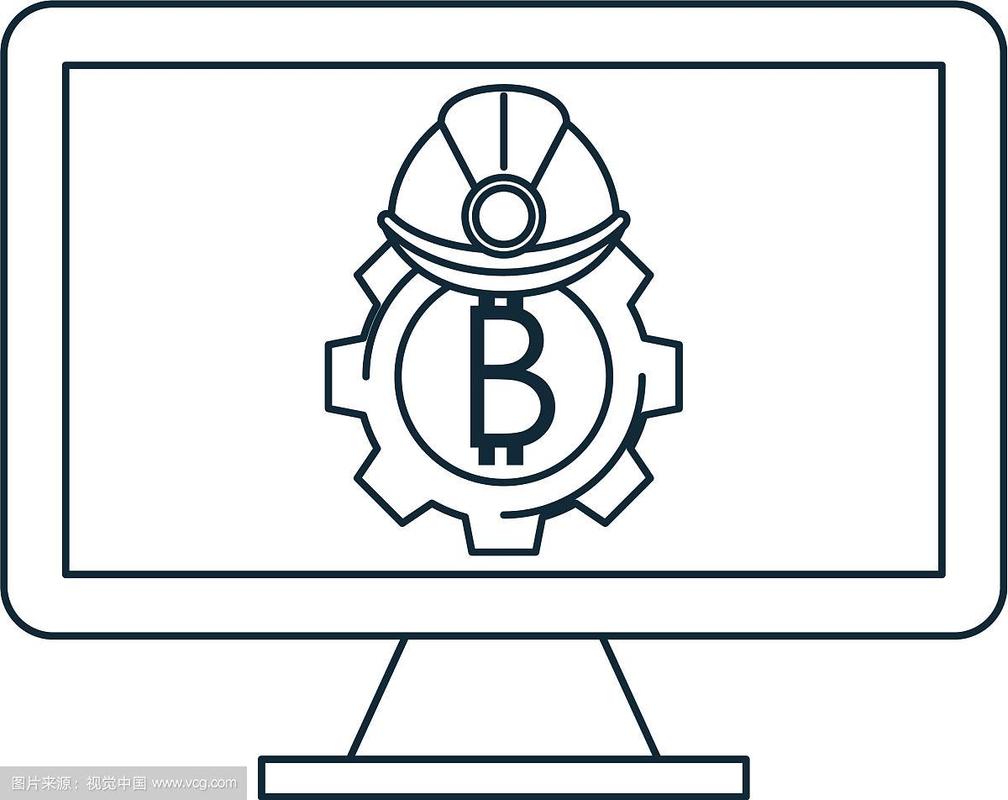 An illustration of a robust mining rig protected by advanced network security measures