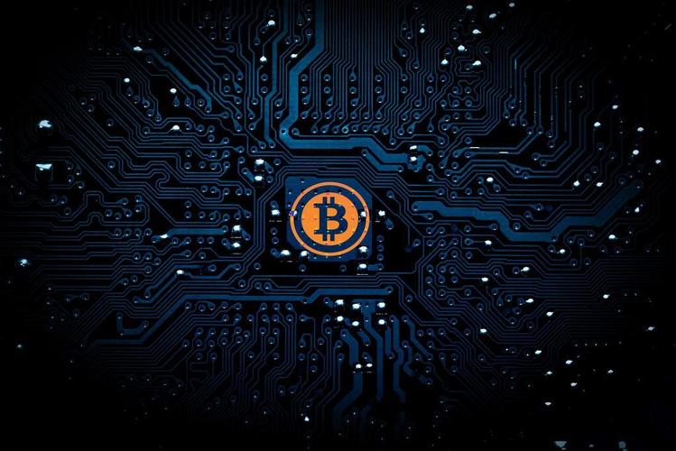 Illustration of the Bitcoin network representing decentralized transactions.