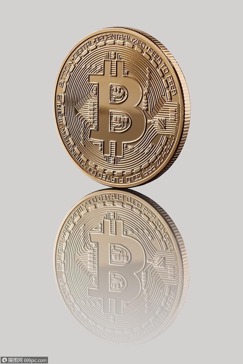 Bitcoin miner working hard to solve the blockchain puzzle